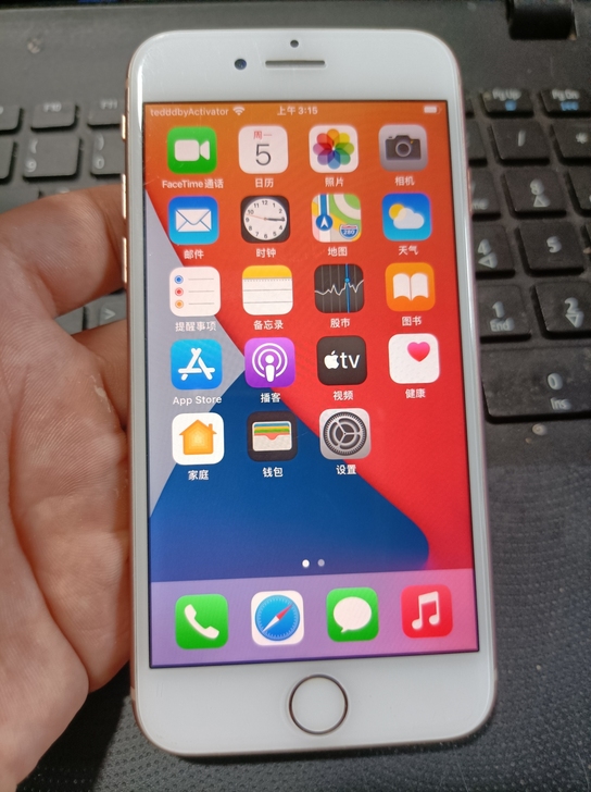苹果8iPhone8，64G，已过保（或保...