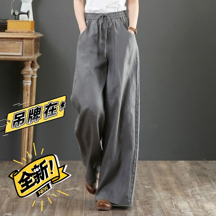 【全新24元包邮】清货！回笼资金，纯棉好质...