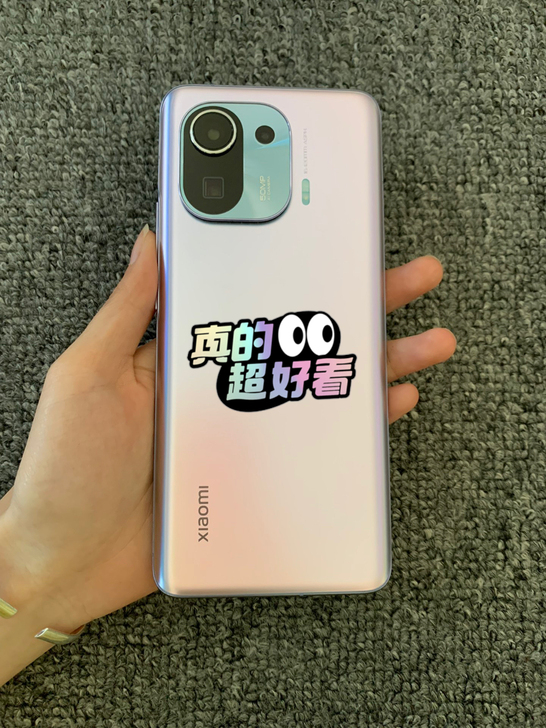 小米11pro 8+256G 98新