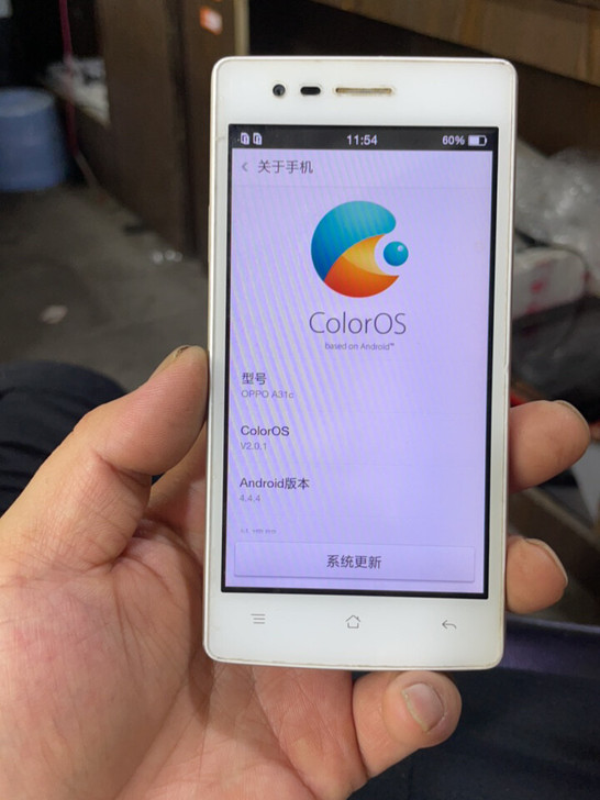 OPPO A31C手机电信4Ｇ！1+16配...