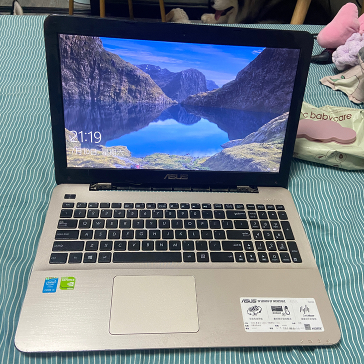 华硕A555L 笔记本电脑i5 5200 ...