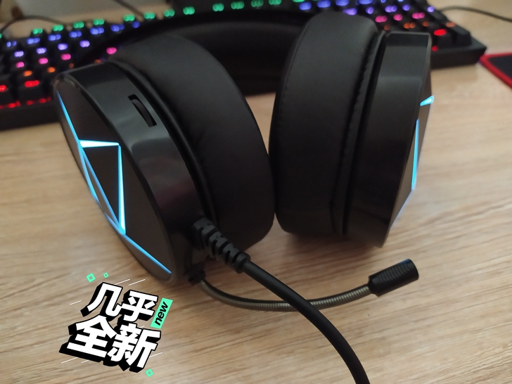 达尔优EH722 钻石版游戏耳机