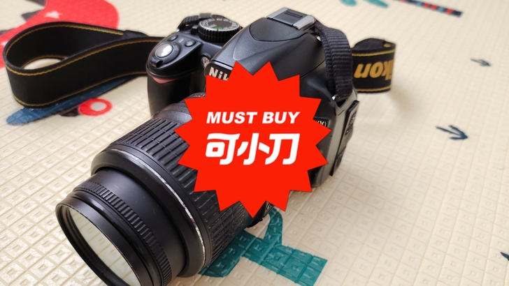 尼康单反 Nikon D3100+ (相机...