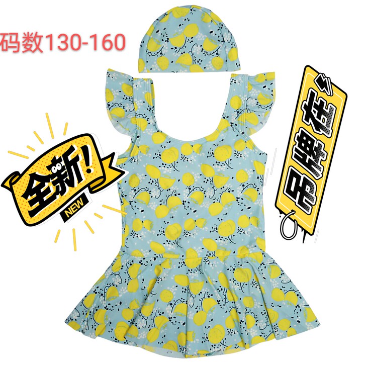 安奈儿原装正品女童泳衣清仓大甩卖