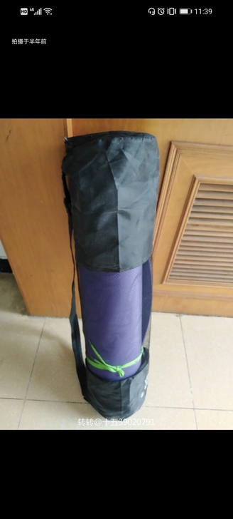 瑜伽垫没用过，自取，可送到地铁或者公交站