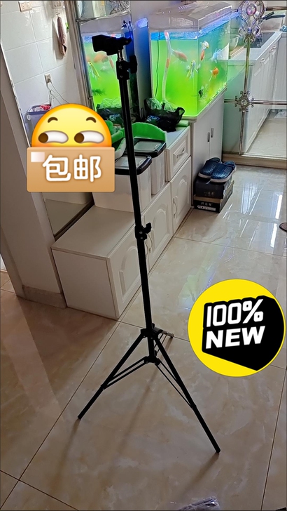 【全新包邮】手机支架直播神器多功能三脚架主...