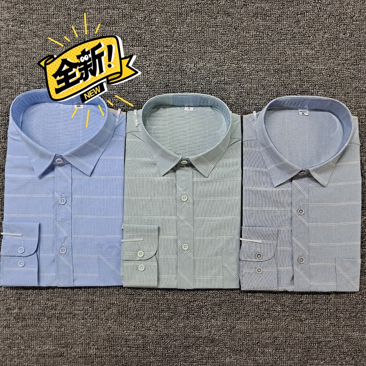 两件50夏秋棉格子衬衫男长袖中年宽松父亲衬...