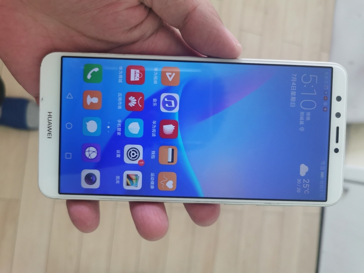 华为畅享8plus，内存4+64，全网通，...
