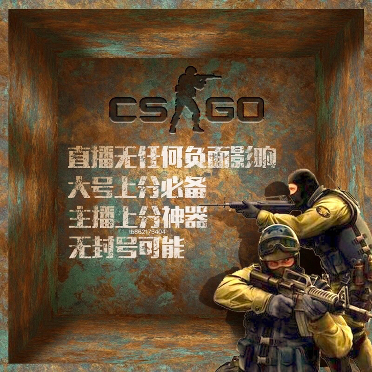 CS GO 罗技 雷蛇 血手宏 压枪 全鼠...