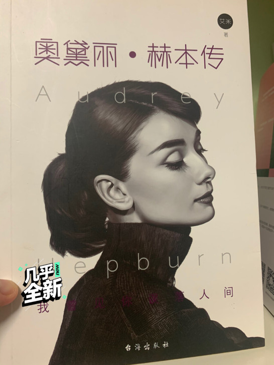 存货不多！便宜出售、不支持退货！