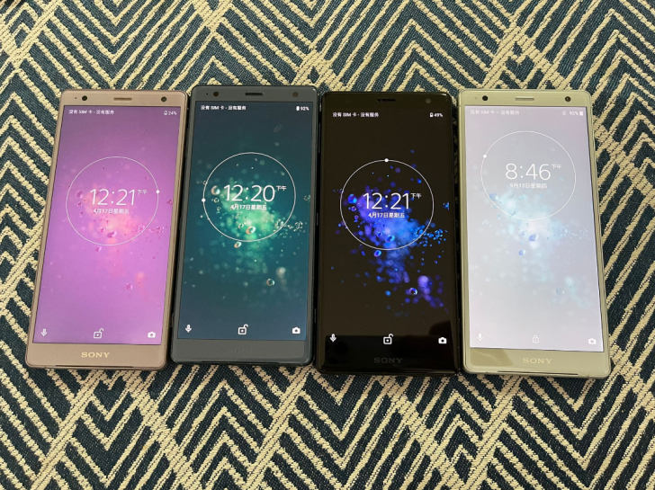 索尼xz2