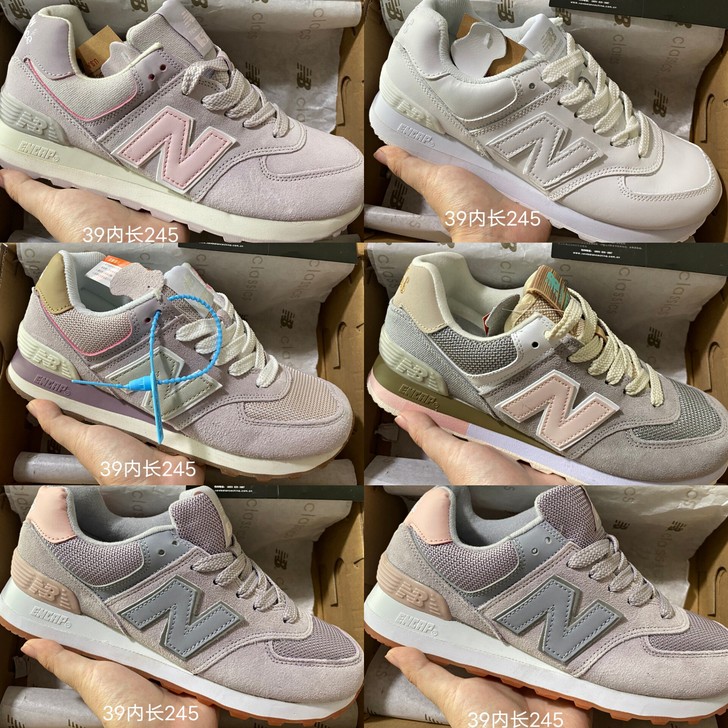 新百伦574男女运动鞋39码全新N字鞋鞋型...