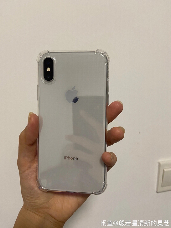 不砍iPhonex，纯原无修64G，靓机成色
