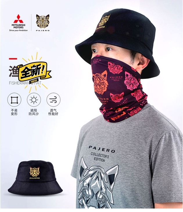 三菱帕杰罗山猫渔夫帽 三菱2020款帕杰罗...