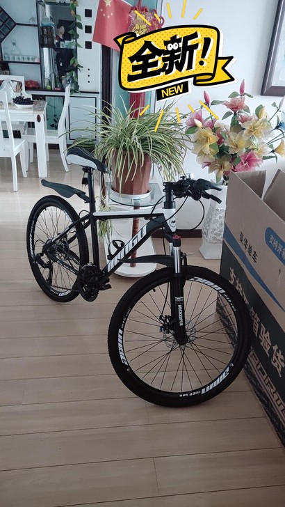 公路自行车减震碟刹自行车变速山地自行车门店...