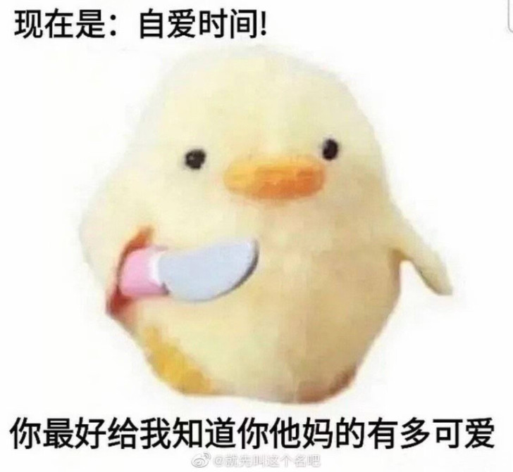 列表汉服 jk换物!十三余福袋产物 科幻