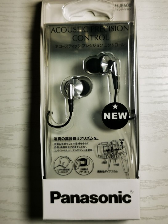 松下Panasonic耳机收藏的Panas...