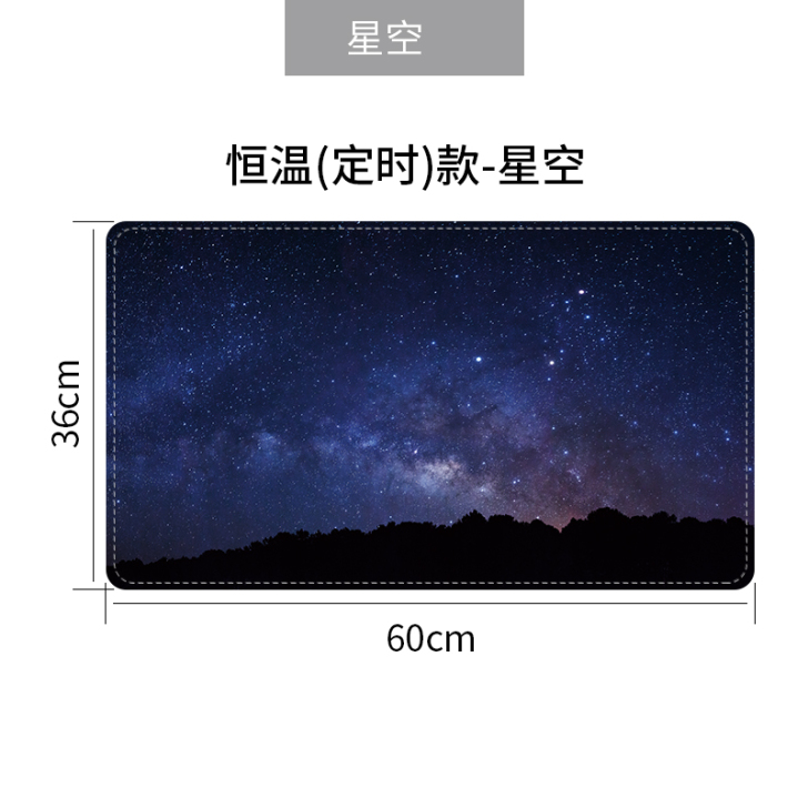 办公室电脑暖手桌面发热板鼠标垫加热学生保暖...