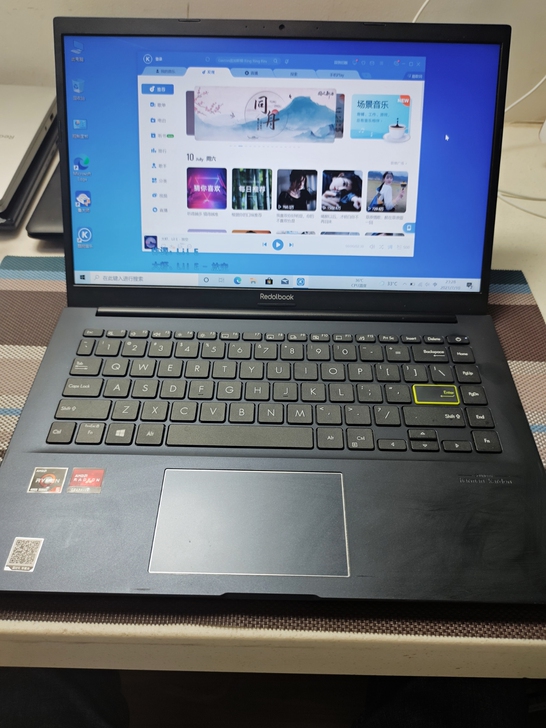 华硕Redol book14  锐龙版笔记...