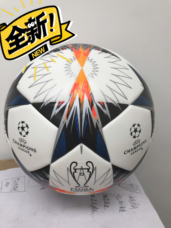 足球欧冠 英超 世界杯赛事足球