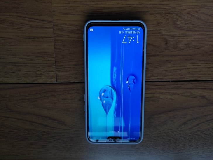 父母备用机华为畅享9plus,128G内存...