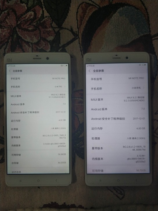 小米NOTE顶配4+64手机。家里人换下来...