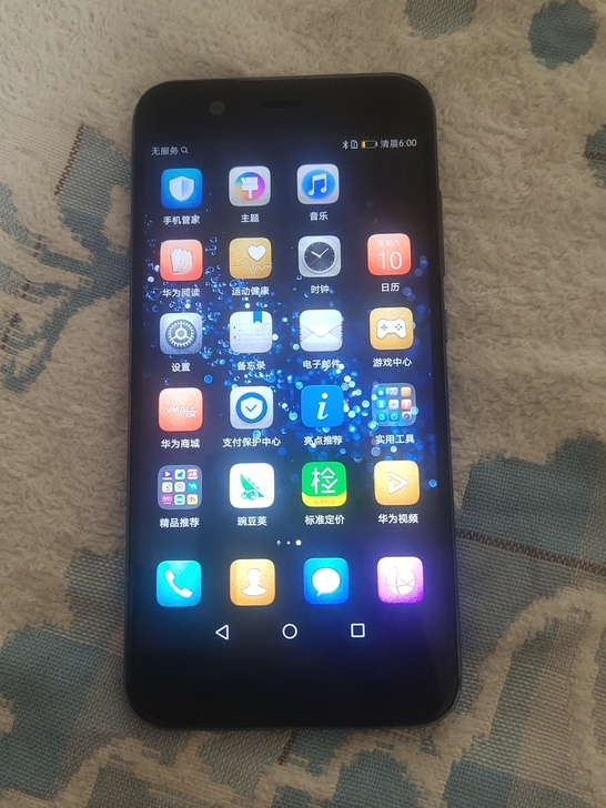 华为nova2手机功能正常，4+64手机无...