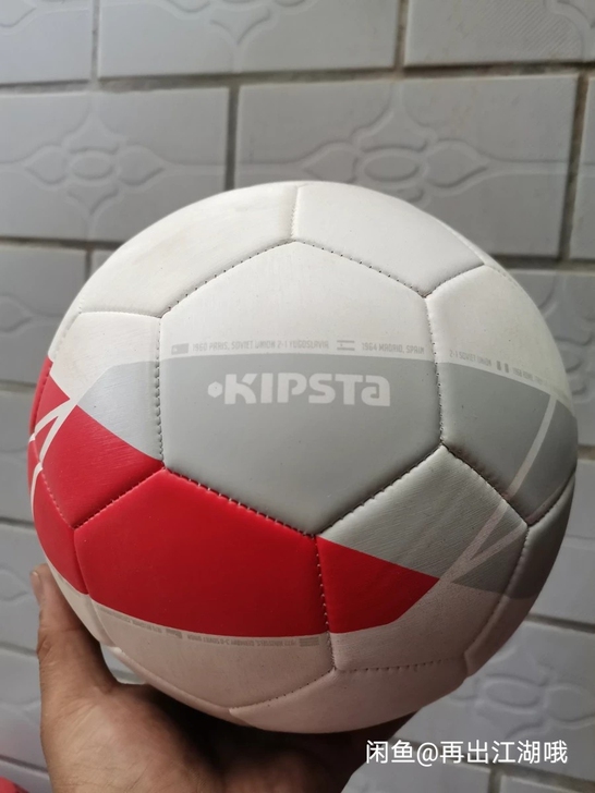 迪卡侬 五号 三层 足球