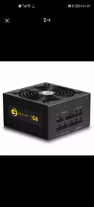 长城（Great Wall）电源台式机电脑...