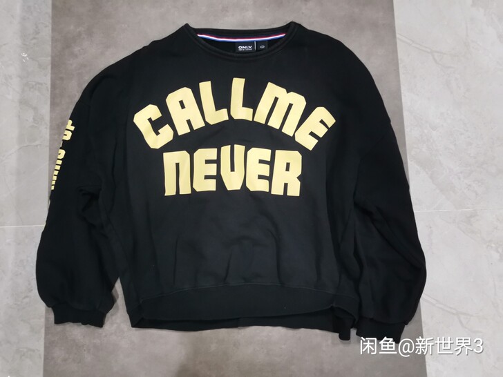 ONLY男士短款肥款卫衣,非常舒服,170