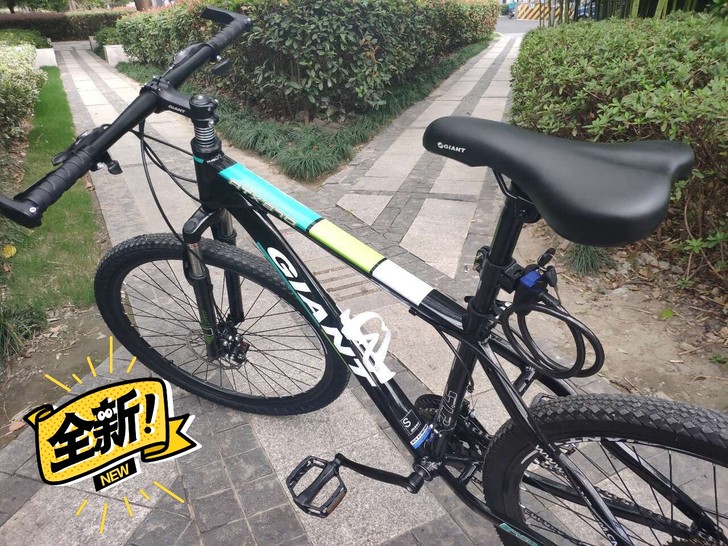 ATX777变速油刹碟刹山地车ATX870...