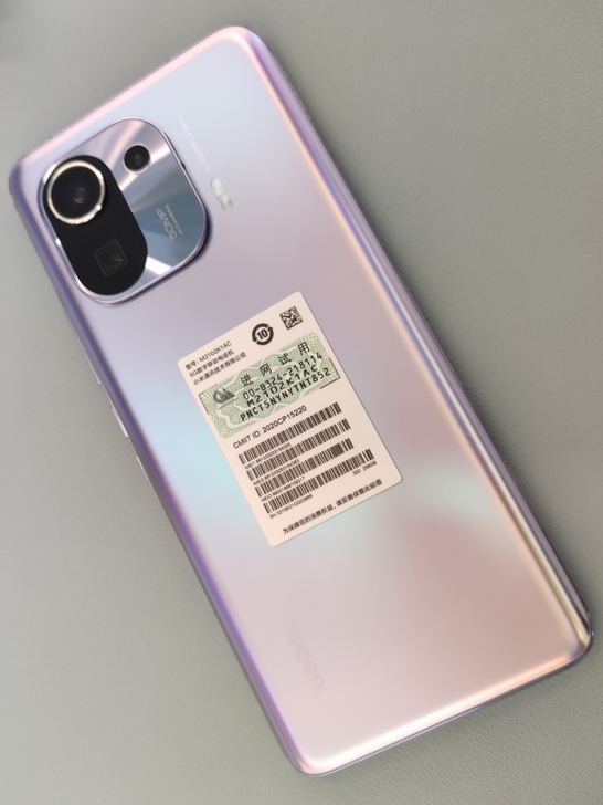 小米11pro  8+256 紫色 自用一...