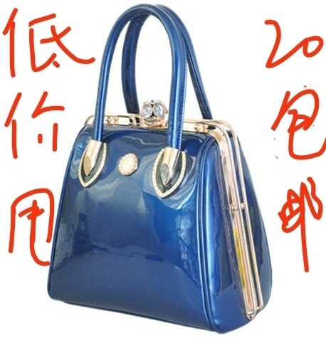 【20元转闲置】锁扣镶钻女士手提包2021...