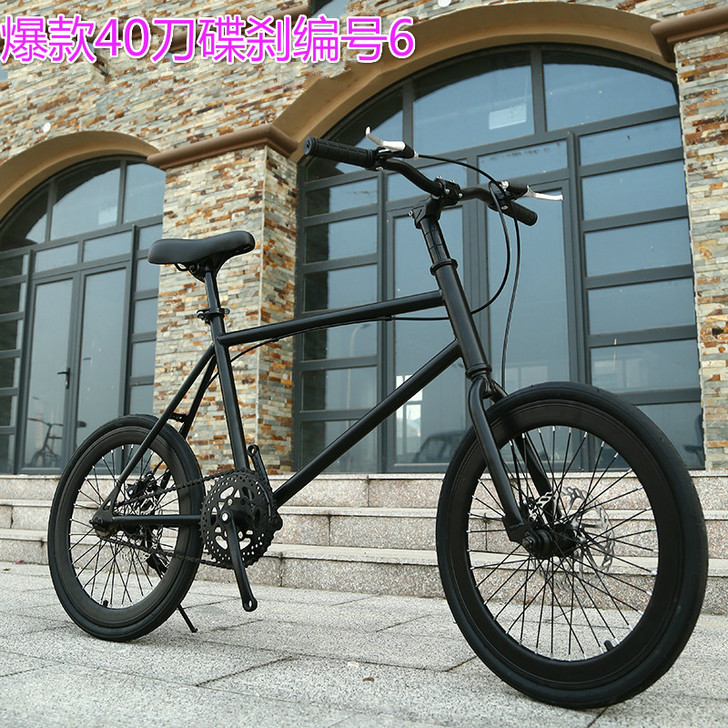 死飞自行车迷你20寸小轮公路单车男女学生款...