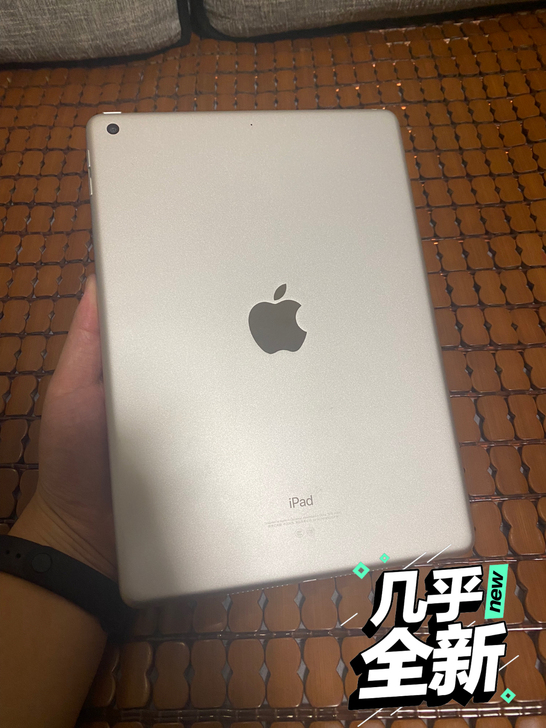 苹果平板ipad 2018 银色32g 国...