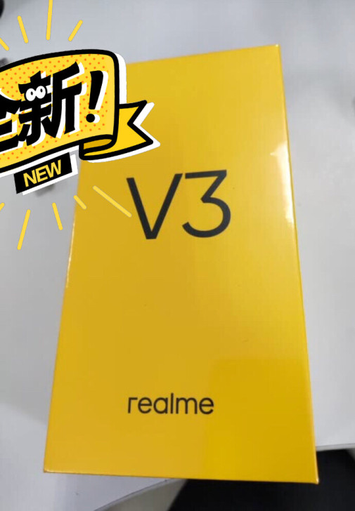 realme真我V3手机5G全网通全新国行...