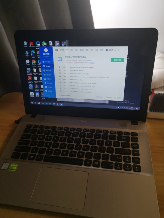 华硕X441U笔记本 女朋友的电脑，大学用...