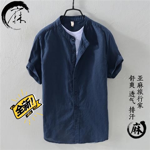 夏季亚麻衬衫男士短袖坠感立领日系商务休闲宽...