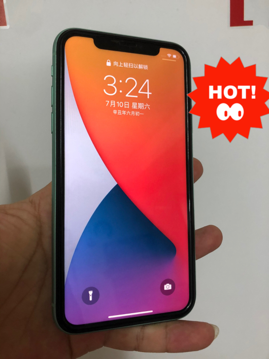 苹果手机iPhone 11 国行128g绿...