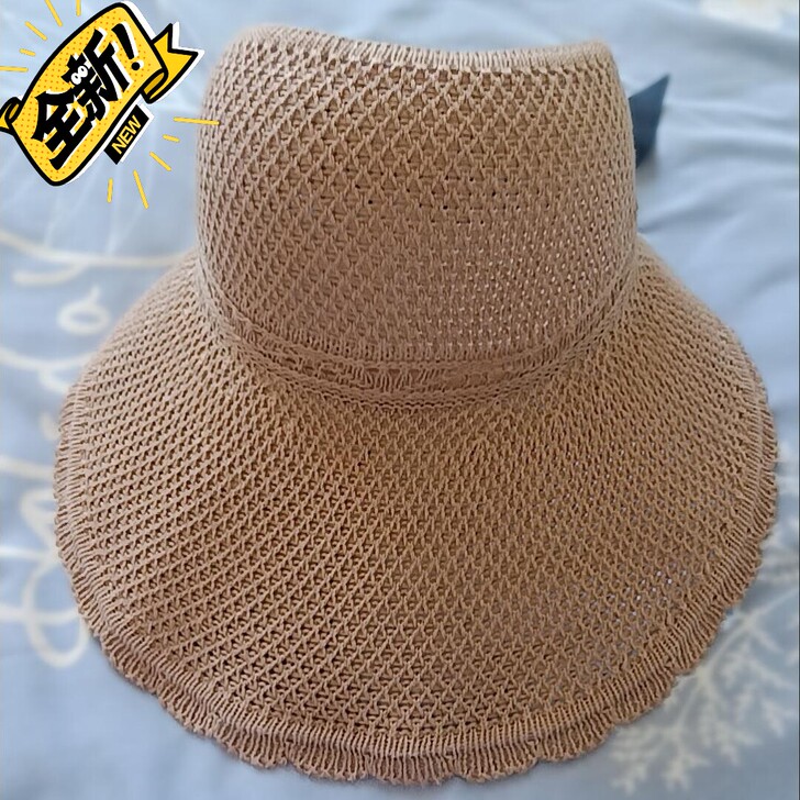 防晒遮阳大沿太阳帽防紫外线卷卷可折叠空顶凉...