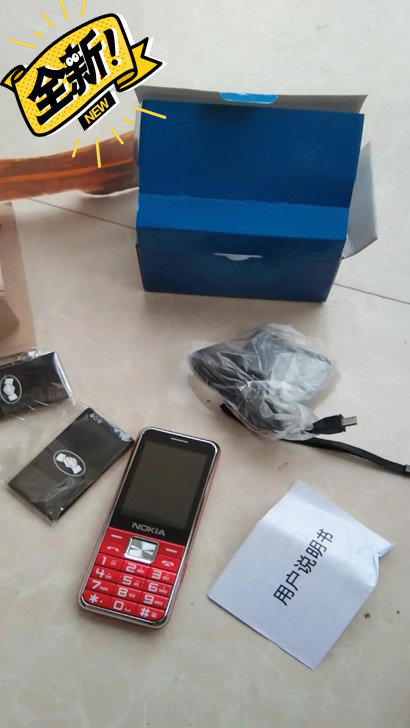 全新诺基亚全网通4G移动电信联通老年机超长...
