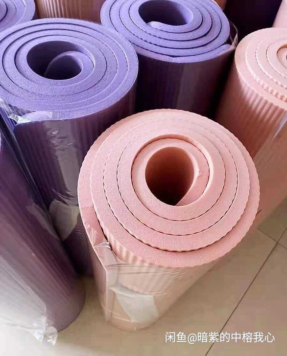 【7.2元包邮】瑜伽垫加厚颜色随机特价节后...