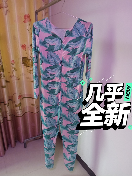 印花长袖连衣裤，适合120斤左右穿