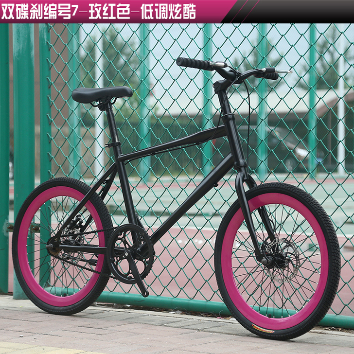 减震死飞自行车迷你20寸小轮单车活飞男女学...