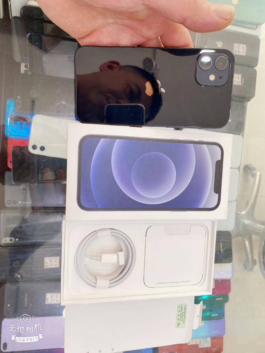 iphone 12国行 128g全网通5G