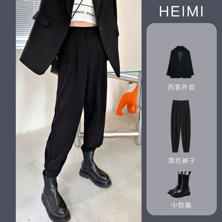 黑色工装裤子女春秋2021高腰宽松萝卜束脚...