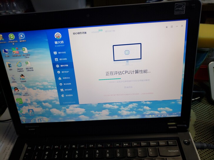 出一台自用笔记本。机器可以正常开机使用。电...