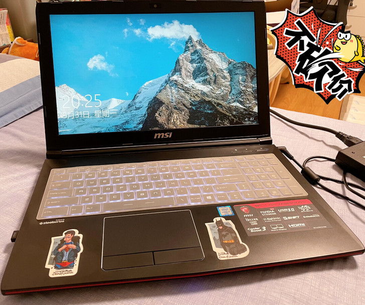 【已被预定】MSI/微星 GP62 6QG...