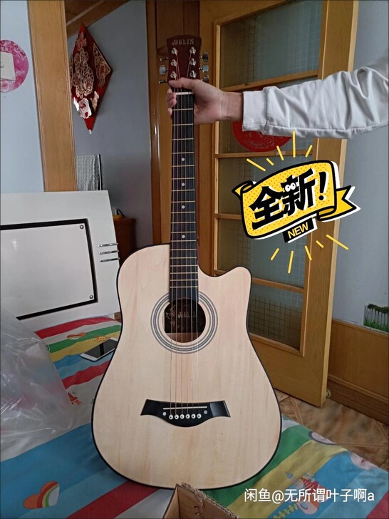 【原价600一天没用】全新38寸单板吉他 ...