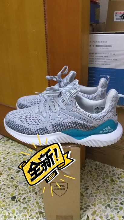 闲置全新男士网面运动鞋，特别舒服，透气性很...